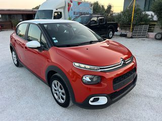 Citroen C3 2018 1.2 PURETECH 82 FEEL