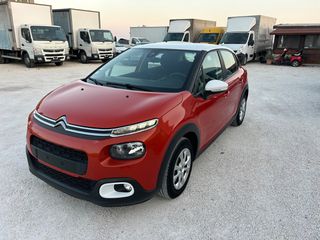 Citroen C3 2018 1.2 PURETECH 82 FEEL-thumb-1