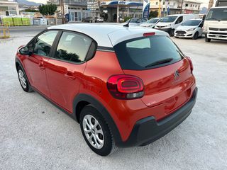 Citroen C3 2018 1.2 PURETECH 82 FEEL-thumb-3