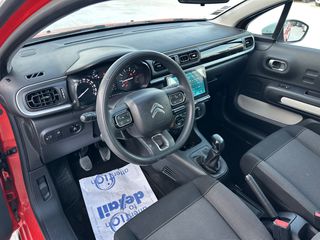 Citroen C3 2018 1.2 PURETECH 82 FEEL-thumb-5