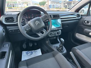 Citroen C3 2018 1.2 PURETECH 82 FEEL-thumb-6
