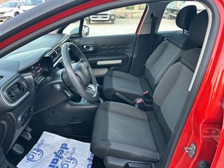 Citroen C3 2018 1.2 PURETECH 82 FEEL-thumb-7