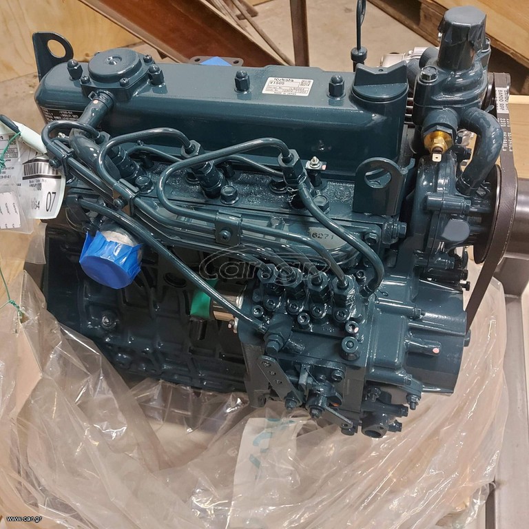 Κινητήρες (μοτέρ) Kubota 2026 V 1505 Καινούργιος