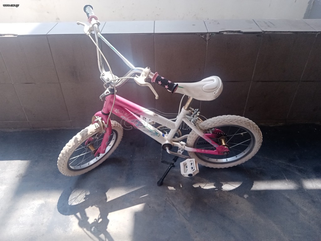 BMX Fast 2024 FAST ONE