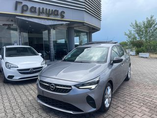 Opel Corsa 2021