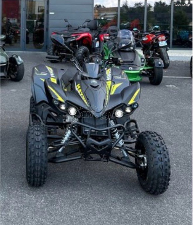 Kymco Maxxer 300 2026