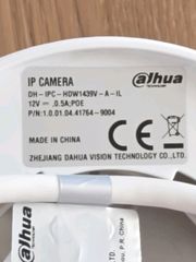 Dahua 4MP Smart Dual Light (DH-IPC-HDW1439V-A-IL)