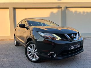Nissan Qashqai 2016