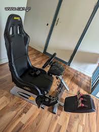 Solberg edition