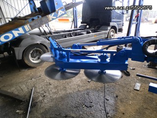 Κλαδευτικά 2026 ARS 3-thumb-4