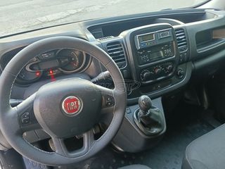 Ψυγείο Fiat 2019 TALENTO 1,6 120HP L1H1 ΕΛΛΗΝΙΚΟ ΚΑΤΑΨΗΞΗ 3ΘΕΣΙΟ-thumb-13