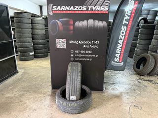 245-45-20 PIRELLI DOT 1623!!!!!!!!!!!!!!!!!!!!!!!!!!