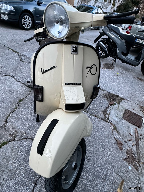 Vespa PX 200 E 1996 221 malossi