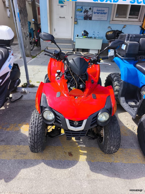 Sym Quadlander 300 2017