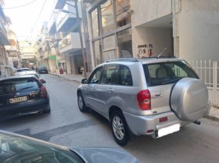 Toyota RAV 4 2004 ΚΑΙΝΟΥΡΙΑ ΛΑΣΤΙΧΑ/ ΗΛΙΟΡΟΦΗ/ΔΕΡΜΑΤΙΝΟ ΣΑΛΟΝΙ-thumb-4