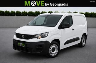 Peugeot Partner 2020 1.5 L1 PRO ΚΟΜΠΛΕ ΜΕ Φ.Π.Α-44 XΡΟΝΙΑ ΑΞΙΟΠΙΣΤΙΑ ΕΞΥΠΗΡΕΤΗΣΗ