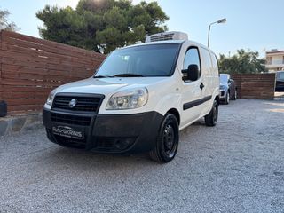 Ψυγείο Fiat 2007 *DOBLO*ΨΥΓΕΙΟ ΤΗΕRMOKING*AΡΙΣΤΟ*