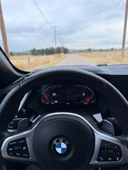 Bmw Z4 2020 M-PACK HUD 2.0 197PS-thumb-35