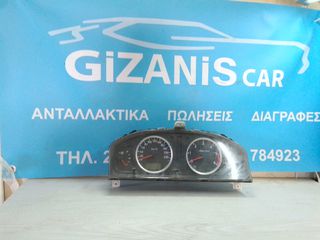 Καντράν / Κοντέρ Nissan Almera II (N16) DIESEL (2000-2006)