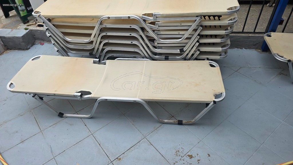 Μεταχειρισμένες Ξαπλωστρες