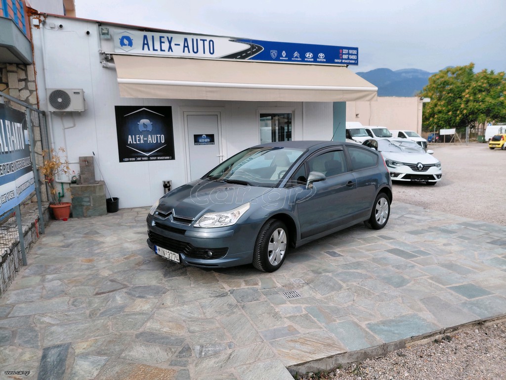 Citroen C4 2005 1.4