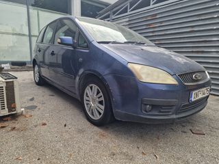 Ford C-Max 2007 1,6 FULL EXTRA