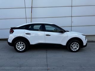 Citroen C4 2022 ΕΛΛΗΝΙΚΗΣ ΑΝΤΙΠΡΟΣΩΠΕΙΑΣ-thumb-10