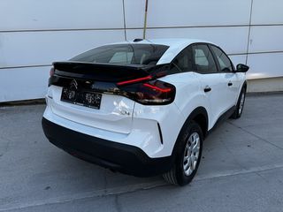 Citroen C4 2022 ΕΛΛΗΝΙΚΗΣ ΑΝΤΙΠΡΟΣΩΠΕΙΑΣ-thumb-12