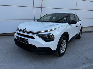Citroen C4 2022 ΕΛΛΗΝΙΚΗΣ ΑΝΤΙΠΡΟΣΩΠΕΙΑΣ-thumb-1