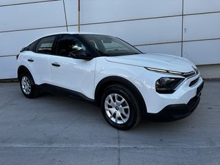 Citroen C4 2022 ΕΛΛΗΝΙΚΗΣ ΑΝΤΙΠΡΟΣΩΠΕΙΑΣ-thumb-8