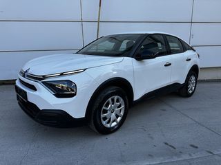 Citroen C4 2022 ΕΛΛΗΝΙΚΗΣ ΑΝΤΙΠΡΟΣΩΠΕΙΑΣ