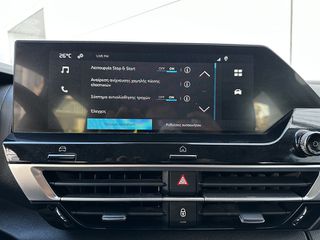 Citroen C4 2022 ΕΛΛΗΝΙΚΗΣ ΑΝΤΙΠΡΟΣΩΠΕΙΑΣ-thumb-20