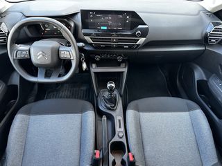 Citroen C4 2022 ΕΛΛΗΝΙΚΗΣ ΑΝΤΙΠΡΟΣΩΠΕΙΑΣ-thumb-13