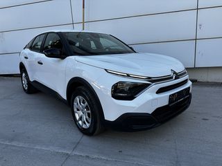 Citroen C4 2022 ΕΛΛΗΝΙΚΗΣ ΑΝΤΙΠΡΟΣΩΠΕΙΑΣ-thumb-9