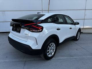 Citroen C4 2022 ΕΛΛΗΝΙΚΗΣ ΑΝΤΙΠΡΟΣΩΠΕΙΑΣ-thumb-11