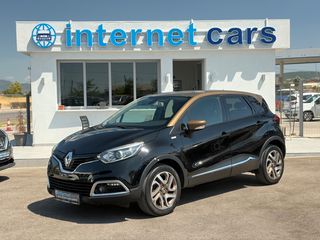 Renault Captur 2016 ELYSEE TCE ΑΨΟΓΟ!!!