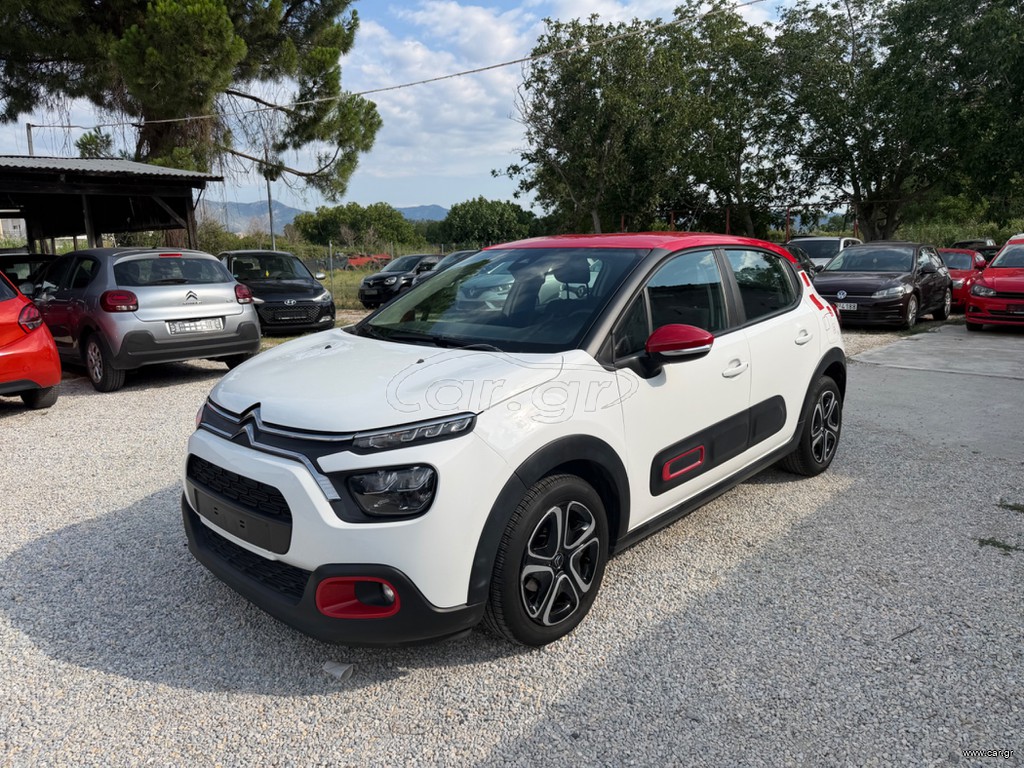 Citroen C3 2021 1.2 PURETECH SHINE Book Service