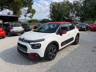 Citroen C3 2021 1.2 PURETECH SHINE Book Service