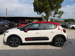 Citroen C3 2021 1.2 PURETECH SHINE Book Service-thumb-1