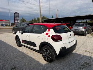 Citroen C3 2021 1.2 PURETECH SHINE Book Service-thumb-2