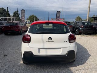 Citroen C3 2021 1.2 PURETECH SHINE Book Service-thumb-3