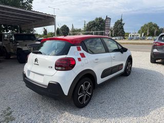 Citroen C3 2021 1.2 PURETECH SHINE Book Service-thumb-4