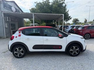 Citroen C3 2021 1.2 PURETECH SHINE Book Service-thumb-5