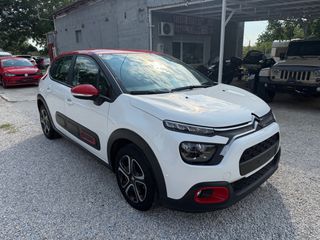 Citroen C3 2021 1.2 PURETECH SHINE Book Service-thumb-6