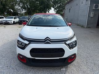 Citroen C3 2021 1.2 PURETECH SHINE Book Service-thumb-7