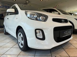 Kia Picanto 2016 ΦΑΝΤΑΣΤΙΚΟ !!! FULL EXTRA !!!