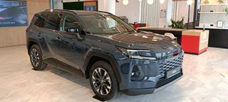 Toyota RAV 4 2026 STYLE FWD PHEV