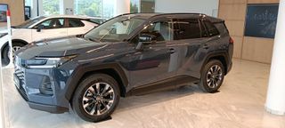 Toyota RAV 4 2026 STYLE FWD PHEV-thumb-2