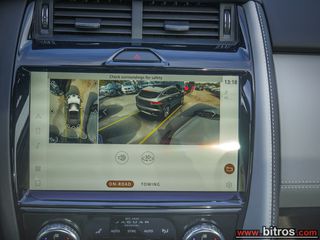 Jaguar E-Pace 2021 PANORAMA 1.5 P300E Plug In HEV 4WD R DYNAMIC SE-thumb-41