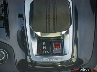 Jaguar E-Pace 2021 PANORAMA 1.5 P300E Plug In HEV 4WD R DYNAMIC SE-thumb-19